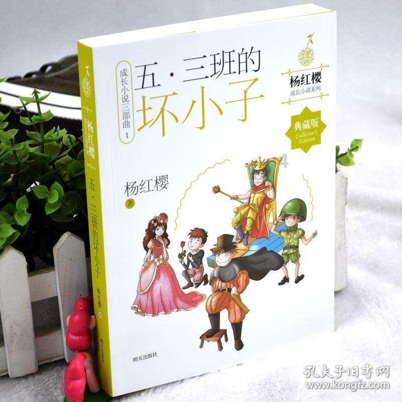 智问-同事年后各种理由请假不回来上班,但时不时私下跟我们聊天,总问我们公司的近况,为什么?的机智问答网页